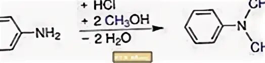 Бромирование диметиланилина. N N диметиланилин из анилина. Диметиланилин + h2o. Диметиланилин и нитрит натрия. Сульфат метанол