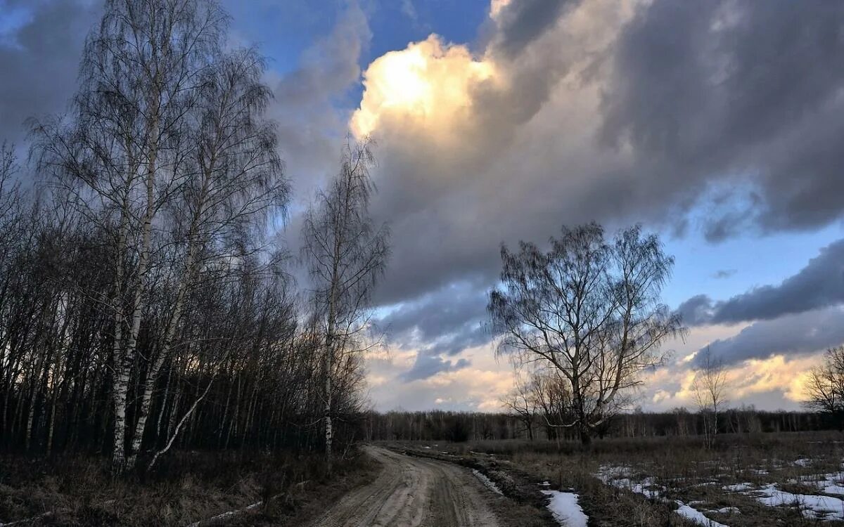 Какая погода сегодня в небе. Весеннее небо.