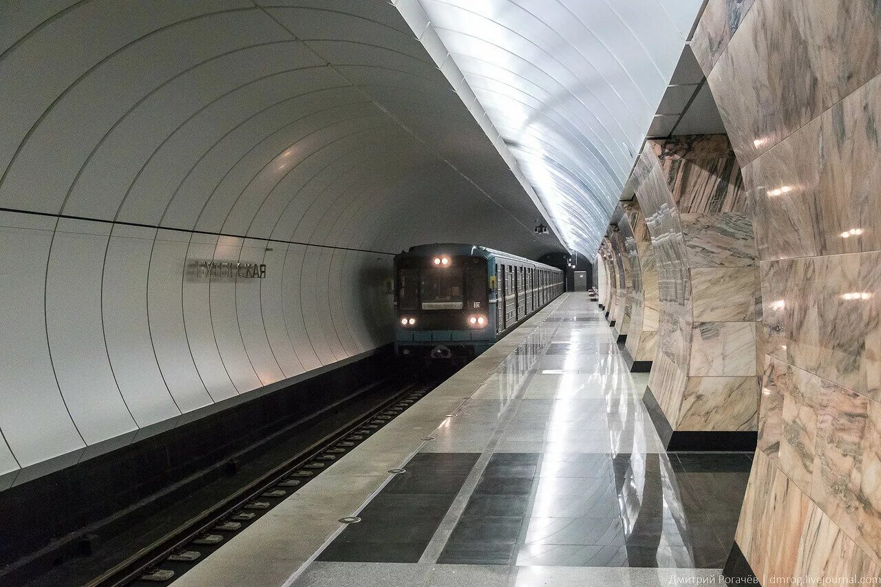 Останкино станция метро