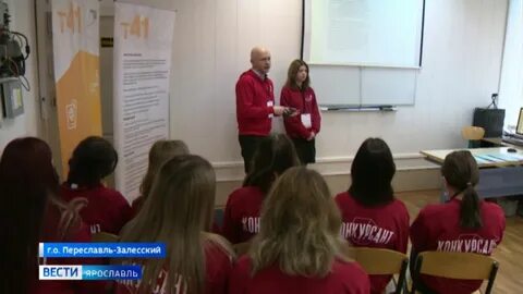 Колледж имени невского переславль залесский