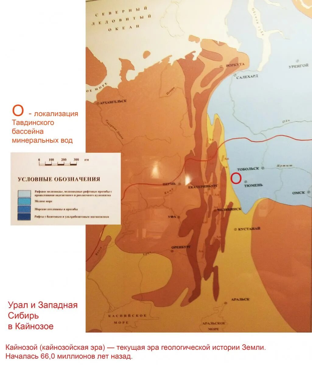 восточно сибирское море. сибирское море бассейны. восточно сибирское море. бассейн восточно сибирского моря. сибирское море бассейны.