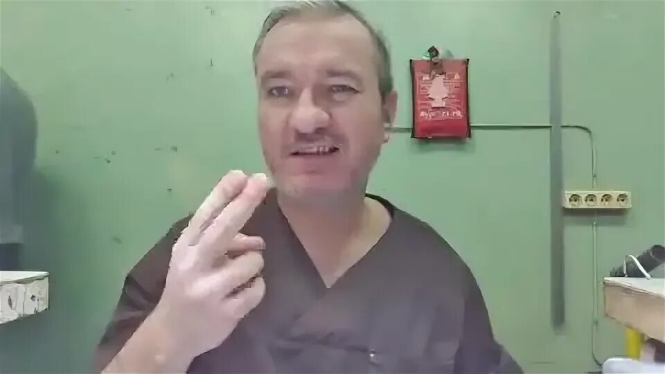 Довим мир деаф. Довим мир деаф