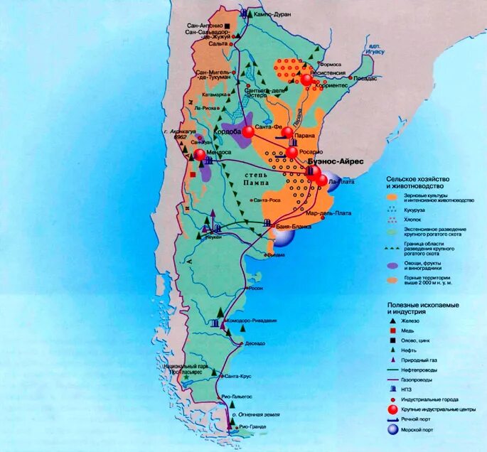 Отрасли специализации промышленности аргентины. Природные ресурсы Аргентины карта. Карта полезных ископаемых Аргентины. Полезные ископаемые Аргентины карта. Минеральные ресурсы Аргентины карта.