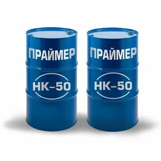 Праймер нк 50