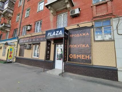 Победа 69