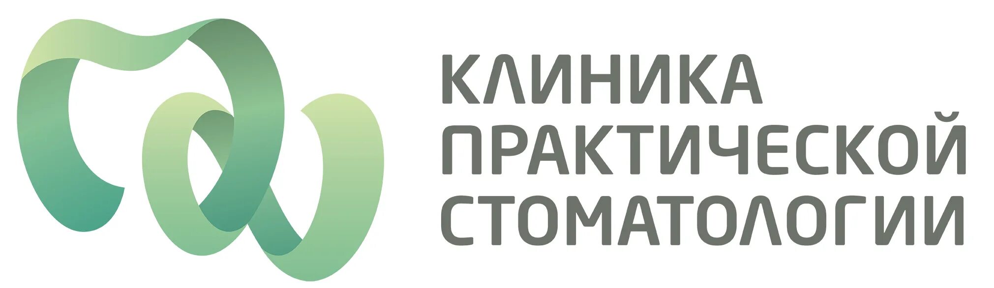 Фото: Практическая стоматология, стоматологическая клиника, ул. Гагарина, 73, Кр