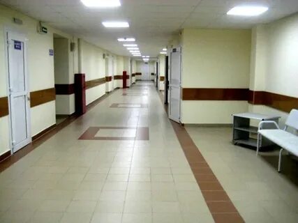 Больница яковенко