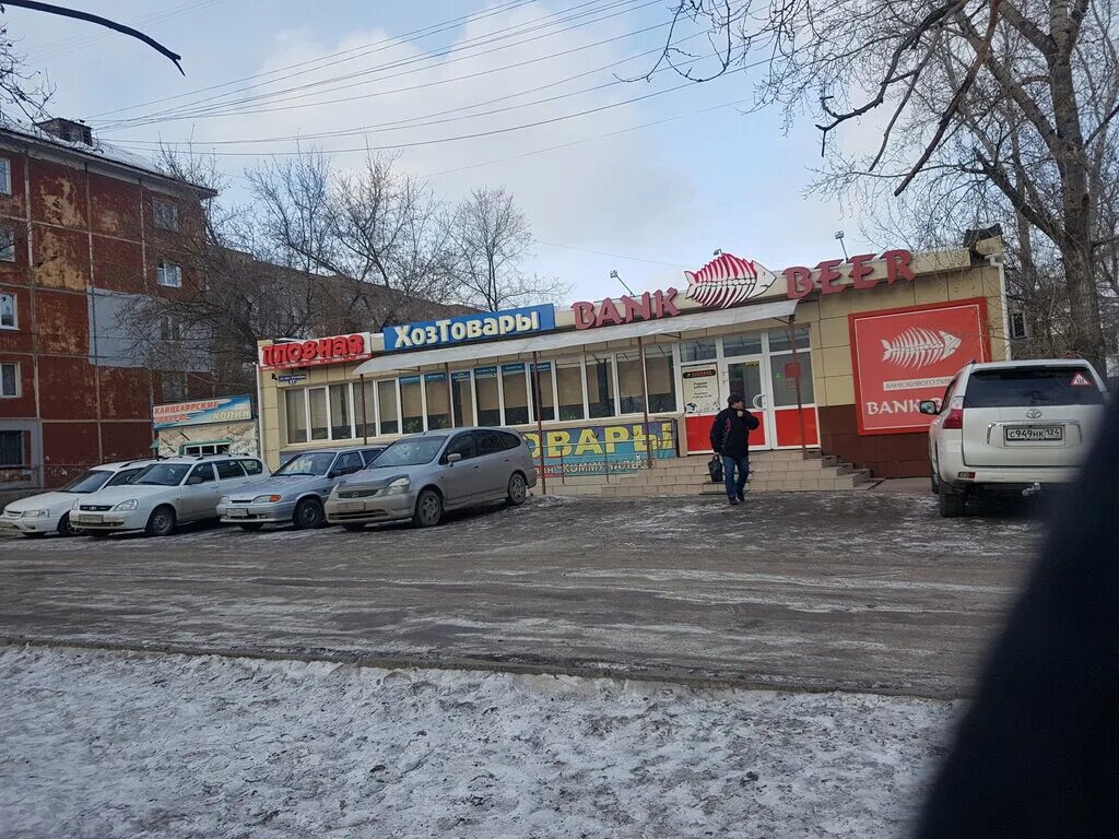 Улица 60 лет октября красноярск. 60 лет октября 50 красноярск. 60 лет октября 50 красноярск. Три сердца красноярск 60 лет октября. 60 лет октября 50 красноярск.