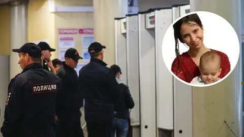 Девочек последние новости