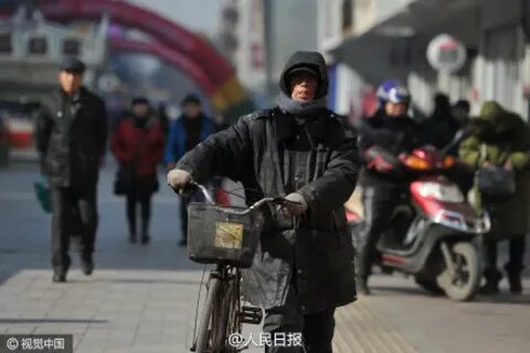 Разглядеть обездоленный разгребать