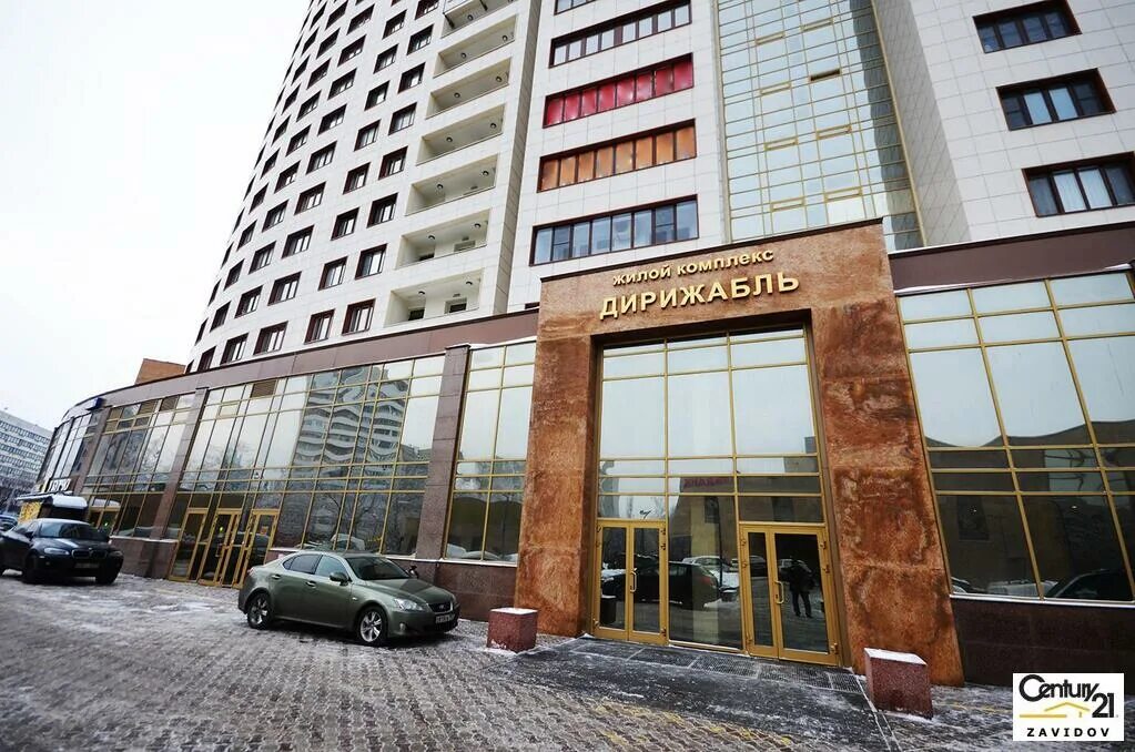 Профсоюзная, 64 корп. 2. Ул. Москва профсоюзная 64. Москва профсоюзная 64.