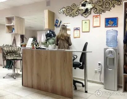 Магазин золотая рыбка череповец