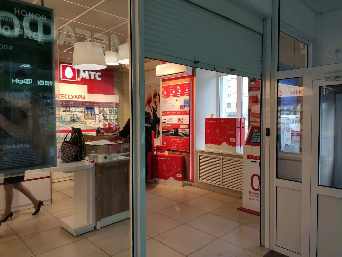 телефонная 13 ленинск-кузнецкий. салон сотовой связи мтс иркутск. остановка мтс кемерово. проспект ленина кемерово. салон мтс кемерово адреса.