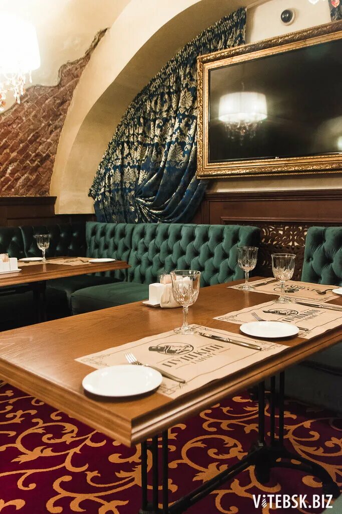 кафе в витебске пушкин таймс. пушкин таймс витебск. Manao кафе витебск. ресторан пушкин витебск. кафе в витебске пушкин таймс.