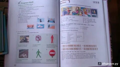 Англ яз 5 класс учебник стр 99