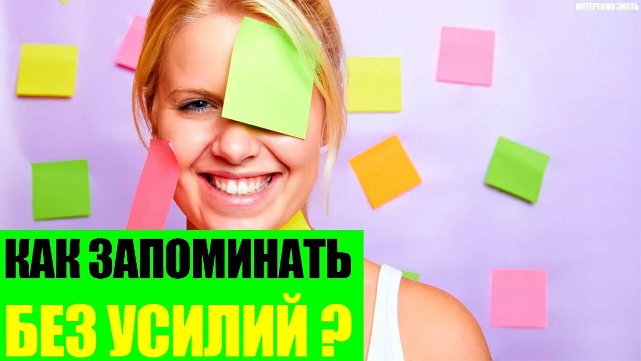 Можно без особых усилий. Можно без особых усилий
