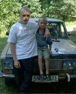 Валов 33
