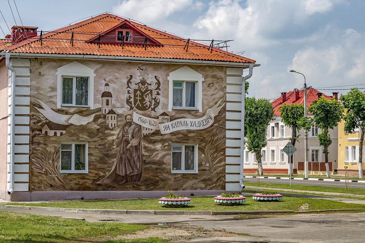 быхов видео. быхов белоруссия. быхов белоруссия. быхов. могилёвская область город быхов.