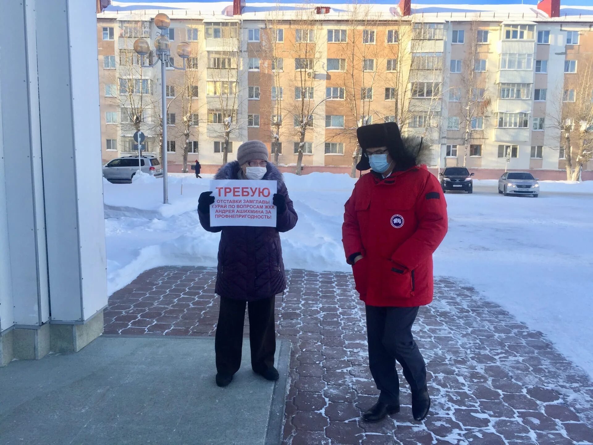 Вконтакте подслушано урай. Урай жители. Люди города Урай. Администрация города Урай. Ашихмин Урай.