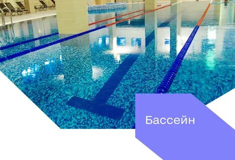 Xfit ул рокоссовского 62 отзывы