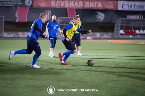 Волгоград мурманск