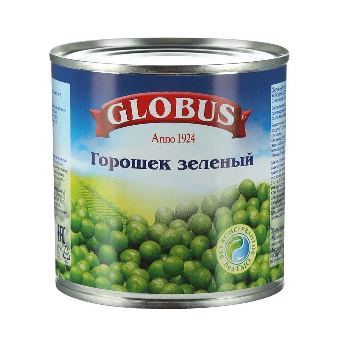 Зеленый горошек глобус. Горошек зеленый globus 420г. зелёный горошек. горошек &quot;глобус&quot;, 425 мл.