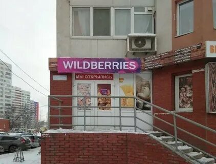 Будапештская 44