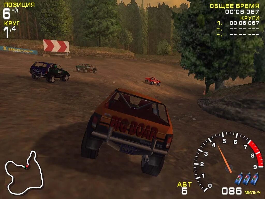 Offroad игра 2002. Внедорожники 4х4 2002 PC. Внедорожники 4х4 (2002) PC Trainer. 4x4 off Road игра 2002. Игры гонки внедорожники