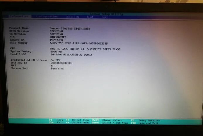 Ноутбук леново ideapad биос. Биос на ноуте леново. Кнопка BIOS на ноутбуке леново. Кнопка биос на ноутбуке леново. BIOS на ноутбуках леново.