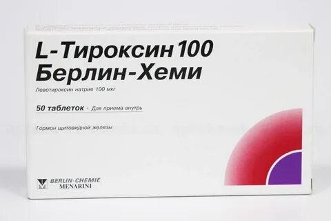 Эльтироксин для лечения
