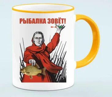 Дота зовет