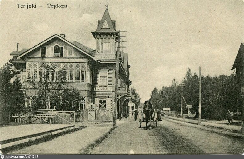 Териоки город Зеленогорск. Терийоки Зеленогорск история. Дача Новикова в Зеленогорске (Терийоки). Териоки история Зеленогорска.