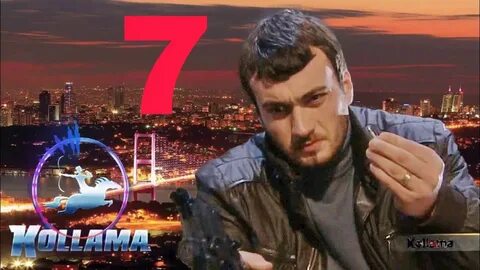 Кисми 3