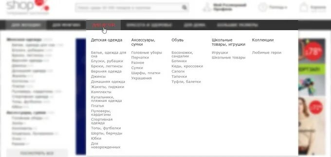 Кто-то съел описание, может даже кот.