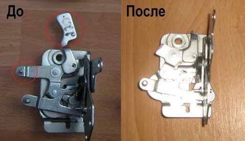 Замок ваз 21 0 6