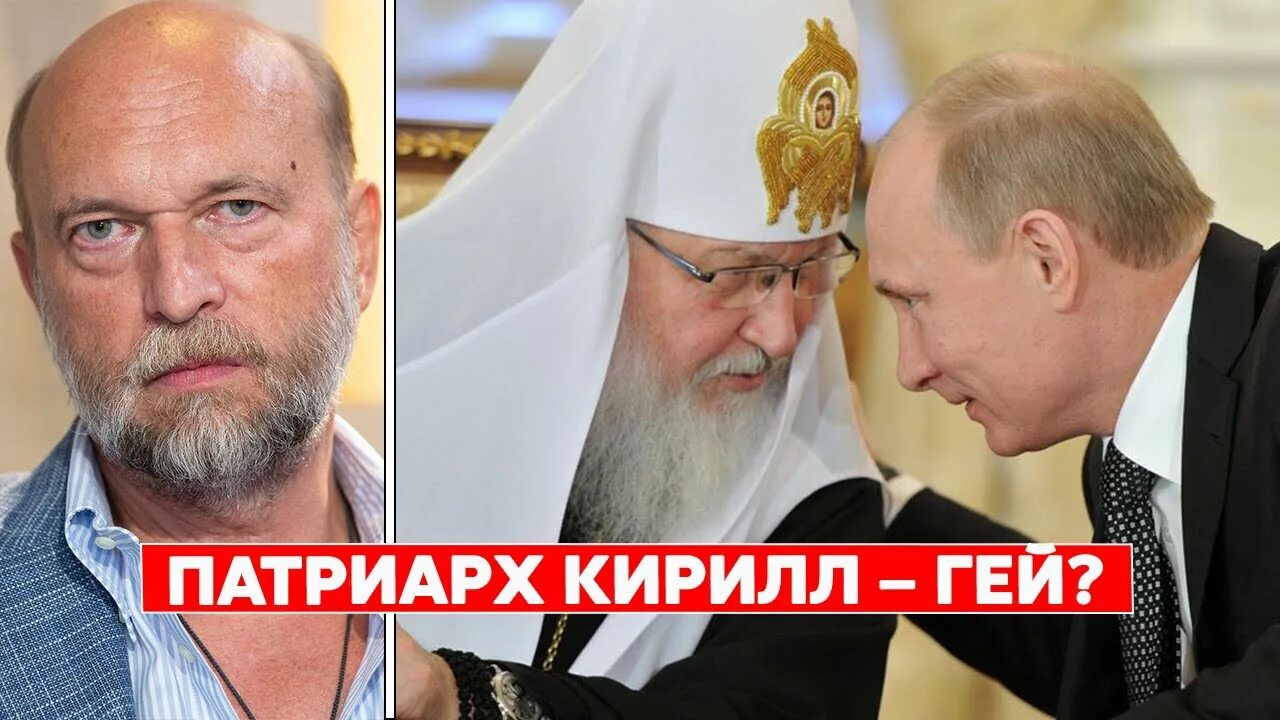 Сергей пугачев и путин. Пугачев о путине. Пугачев сергей викторович с путиным. Путин и олигархи. Пугачев сергей викторович с путиным.