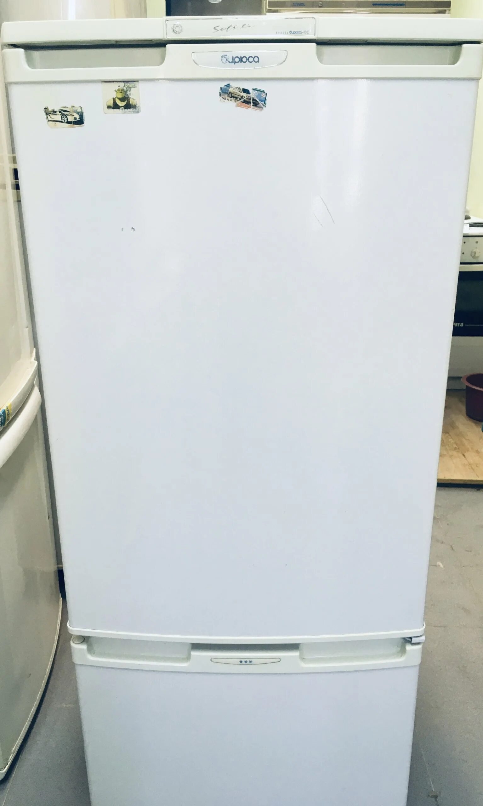 Бирюса 18. Холодильник бирюса 18с старый. Холодильник бирюса 18 двухкамерный. Холодильник бирюса 18с кшд 260 75. Бирюса 18.