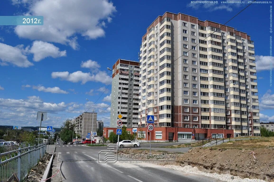 Екатеринбург, ВИЗ - 2ГИС