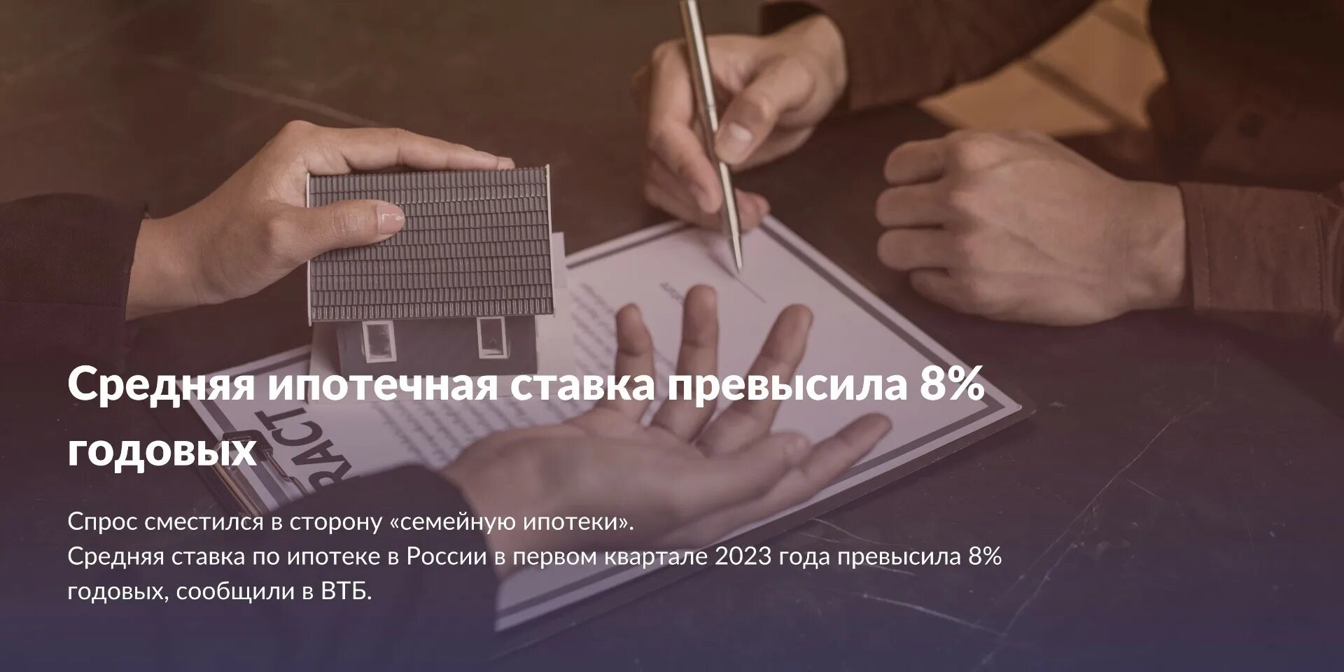 И не превысят 8 в