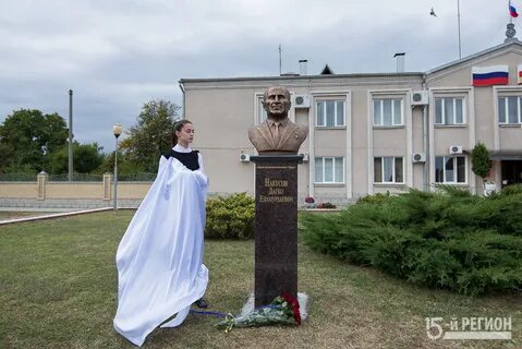 Прогноз погоды в эльхотово на сегодня