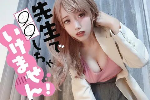 ㅇㅎ) 만화 장면 통째로 코스프레 하는 여자...JPG - 포텐 터짐 최신순 - 에펨코리아