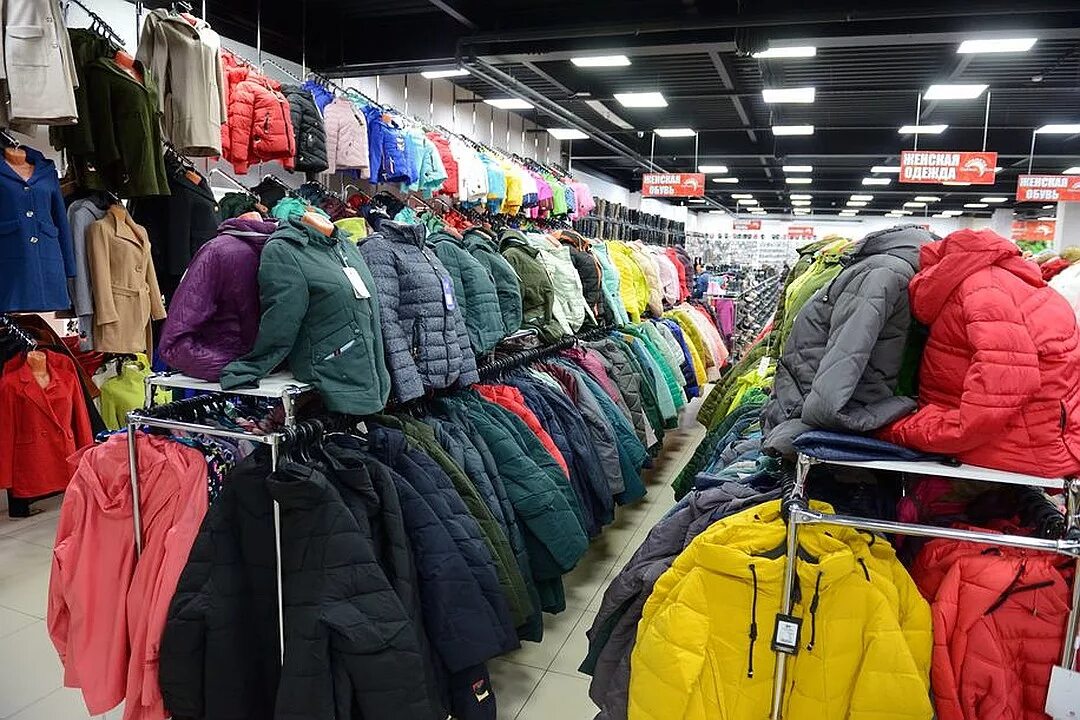 Surplus m65 светлый. Планета одежда куртка. Tio benetto 3812 зимняя мужская куртка. Садовод рынок куртки женские зимние. Зимние вещи женские.