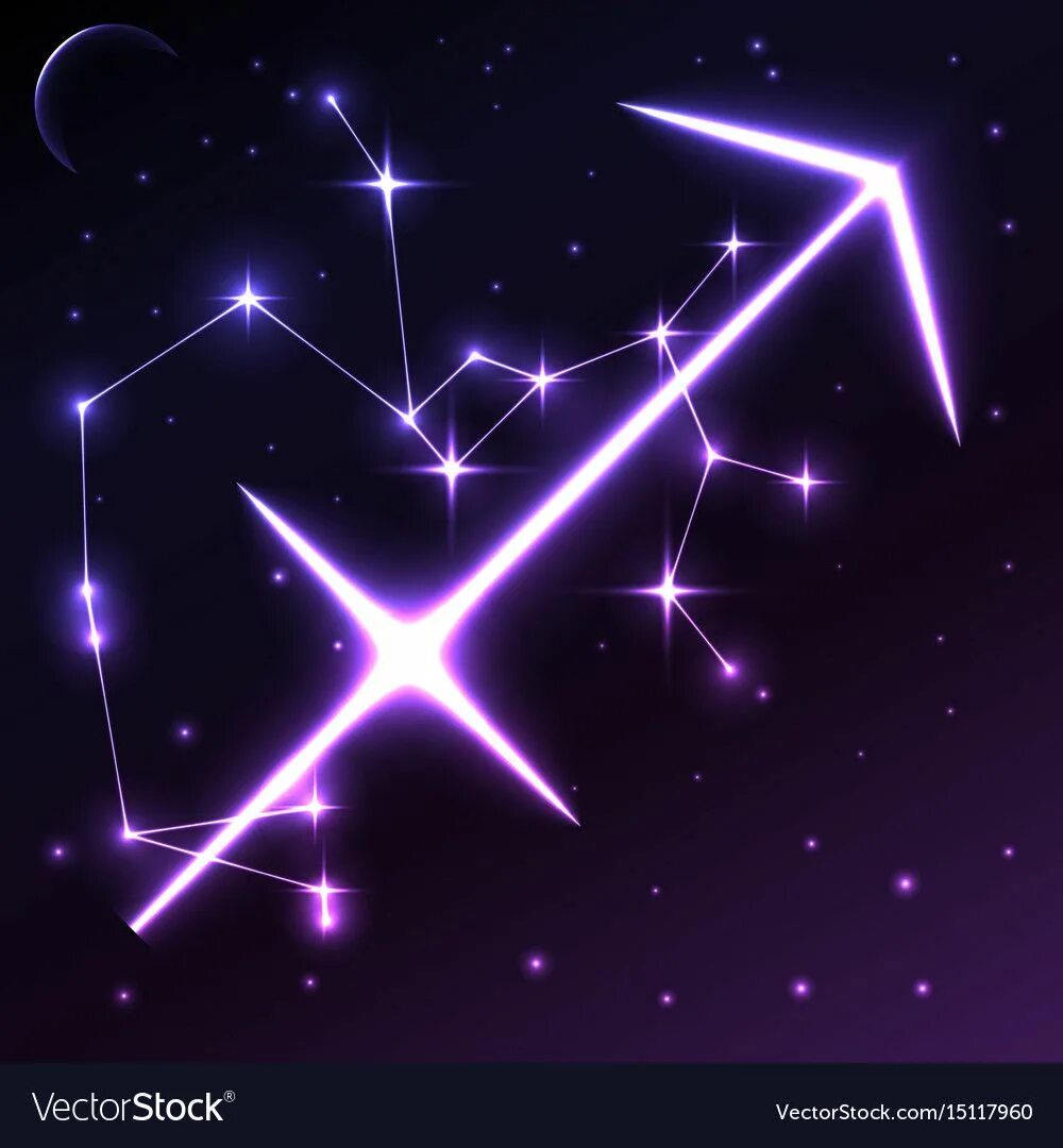 Пятиконечная звезда логотип. Зодиак сагиттариус стрелец. Логотип терранов старкрафт 2. Зодиакальное созвездие стрелец. Изображение знака зодиака стрелец.