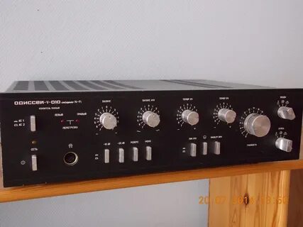 Усилители 010