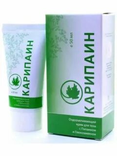 Карипаин гель