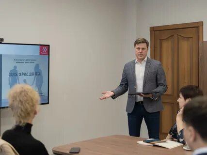 Ано национальные приоритеты