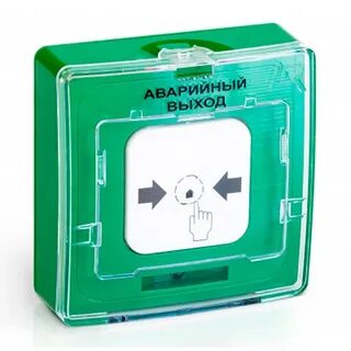 Удп 513 10 пожаротушение