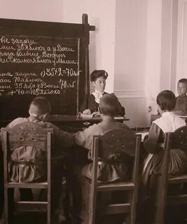Школьное историческое образование