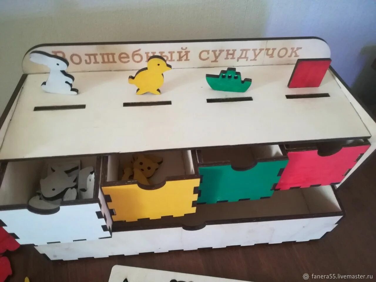 Импровизаторы играют в сундучок. Волшебный сундучок. волшебный сундучок для детского сада. игра волшебный сундучок. сундучок семейных игр для дошкольников.