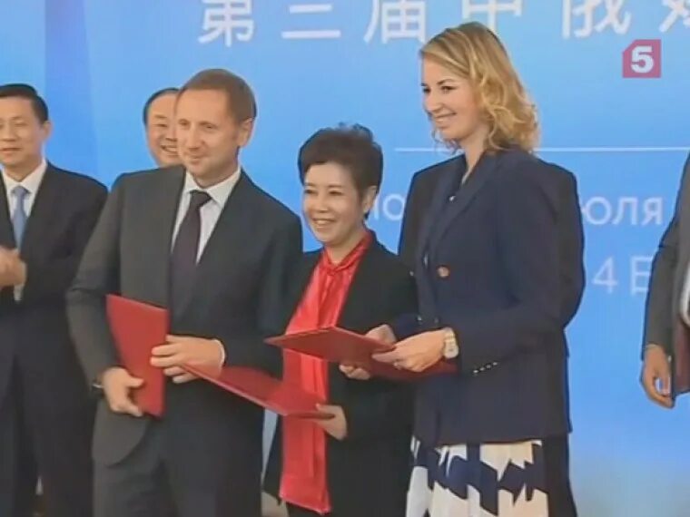 Ухань дом российско китайских обменов и музей. Китайская карта россии после распада. Русский китайский канал. Главный канал китая. Центральное телевидение китая.